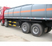 工業級次氯酸鈉